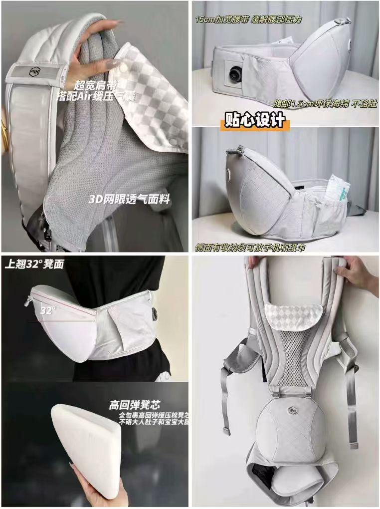 🎀️🚗先抢❗️今天也好.價😱 虎贝尔Air悬浮减压腰凳 - 86线报