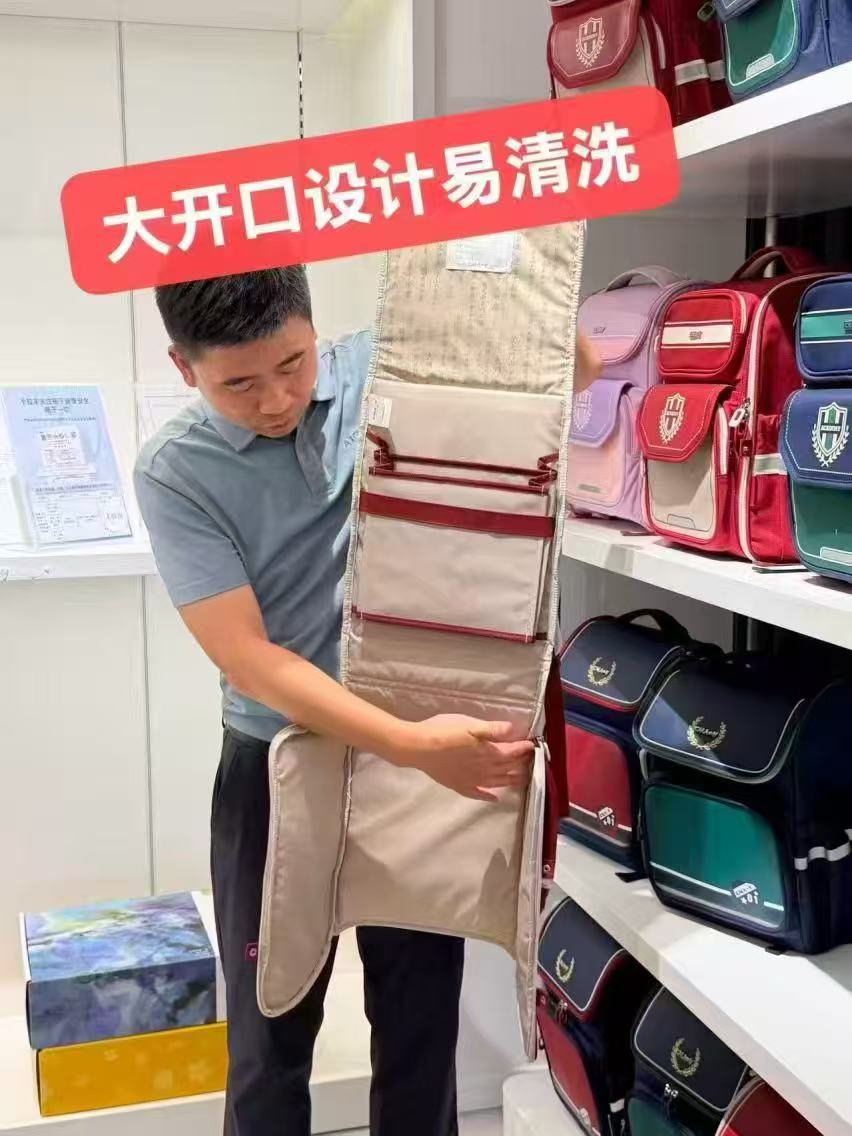卡拉羊小学生减负大嘴书包 61元 - 86线报