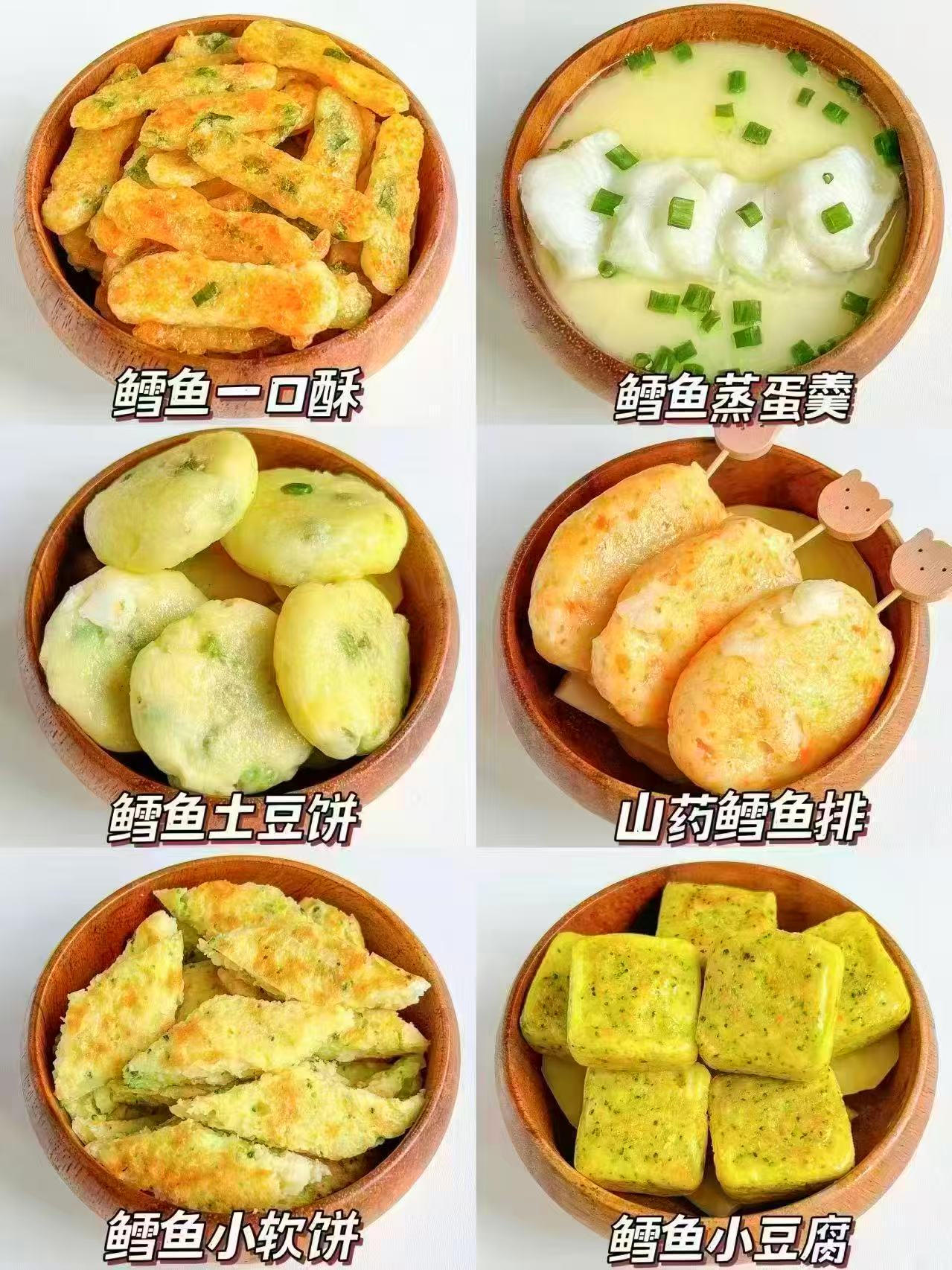秋田满满大西洋真鳕鱼75g/袋 拍2件 59.8元 - 线报酷 秋田满满大西洋真鳕鱼75g/袋 拍2件 59.8元 - 线报酷