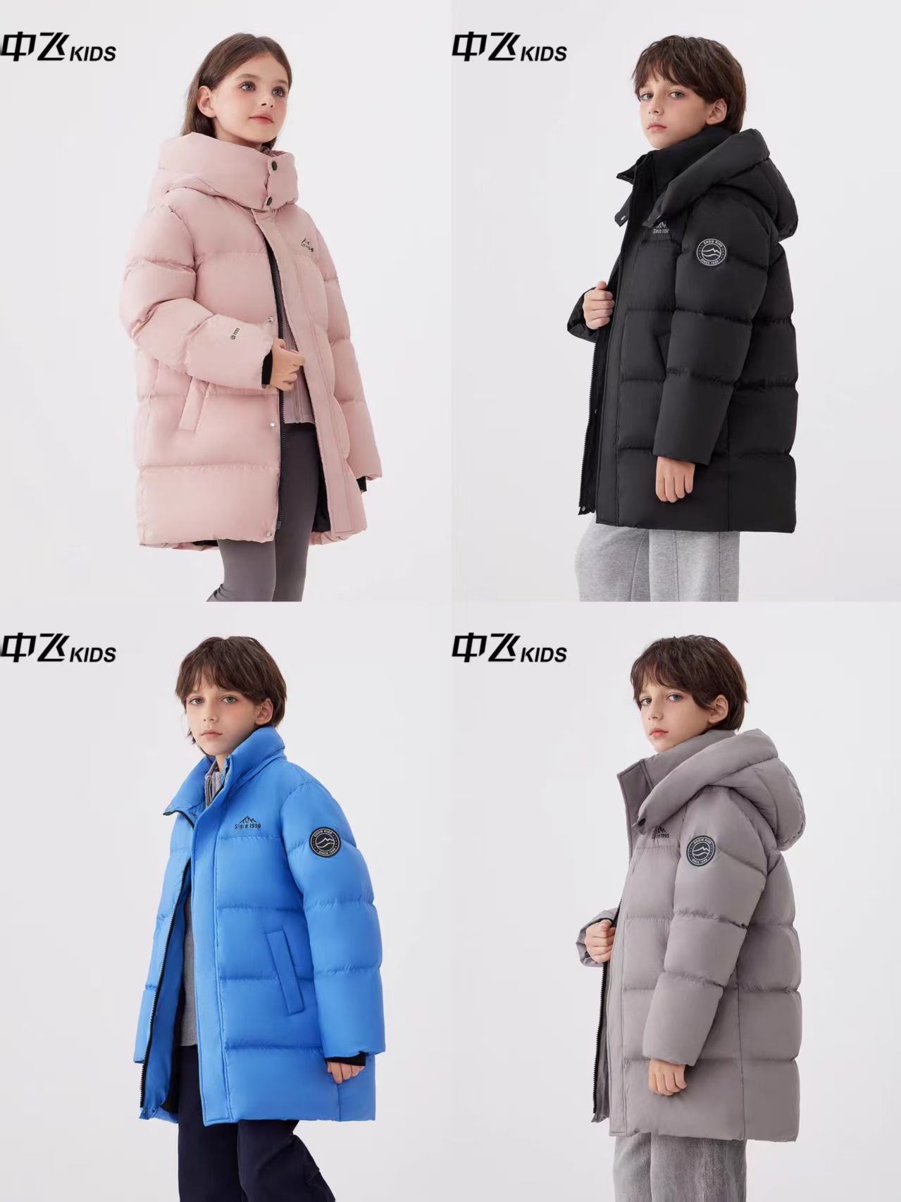 雪中飞儿童中长款羽绒服 228.8元 - 86线报