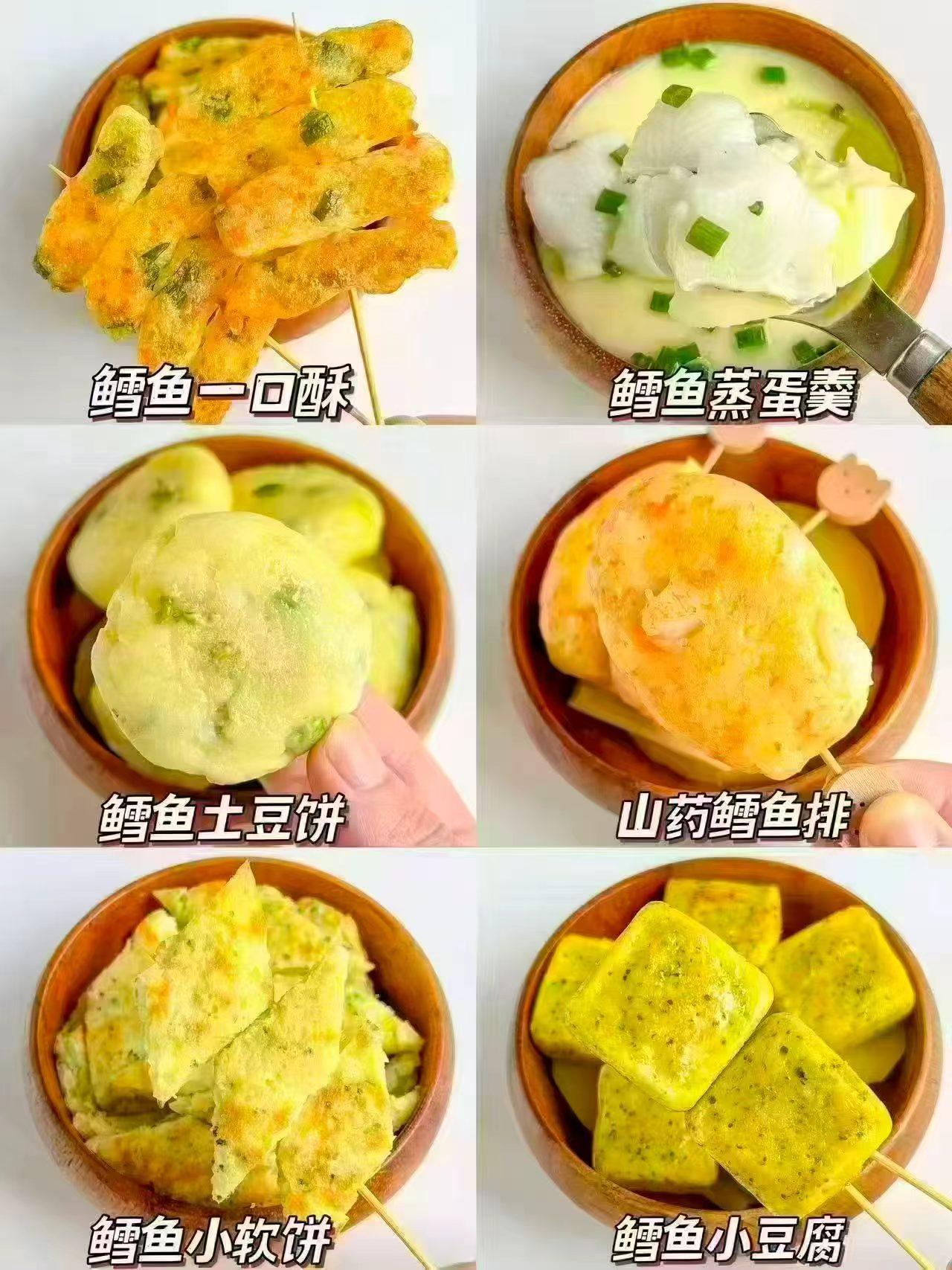 宝宝馋了大西洋真鳕鱼200g/袋 35.5元 - 线报酷