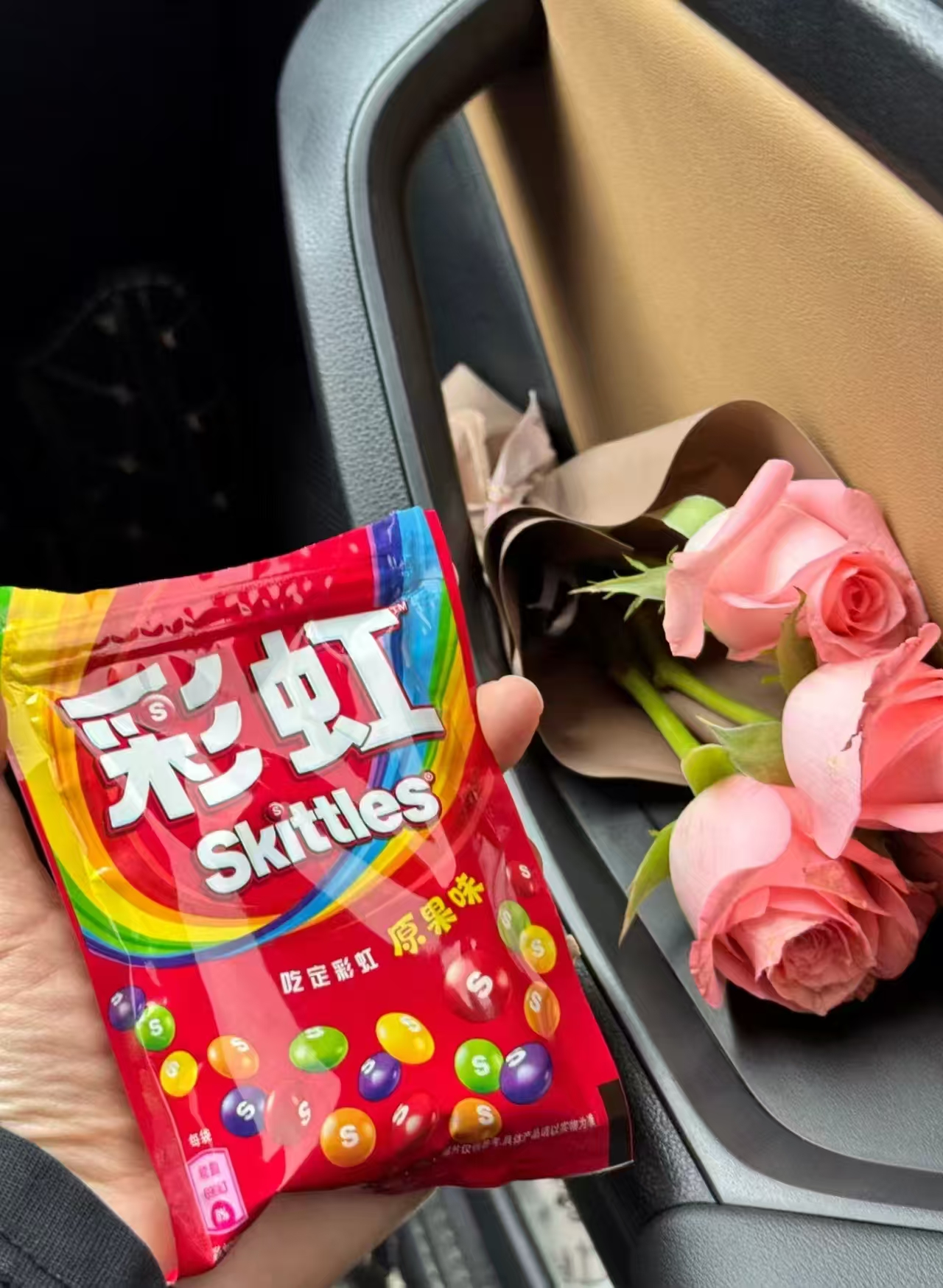 绿箭彩虹糖任选6件赠2件 17.4元 - 86线报
