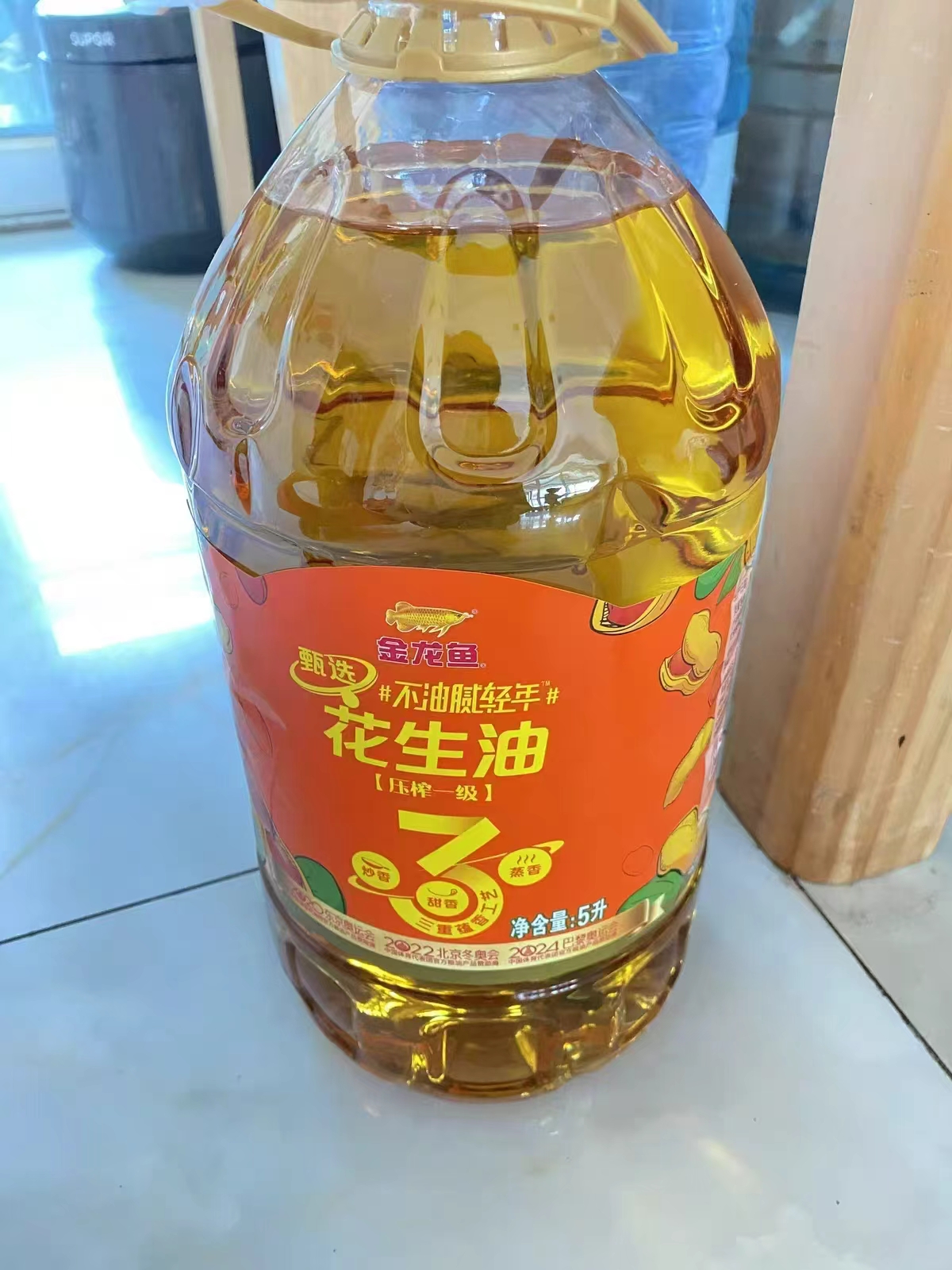 金龙鱼甄选轻年花生油5L一大桶 66.8元 - 86线报