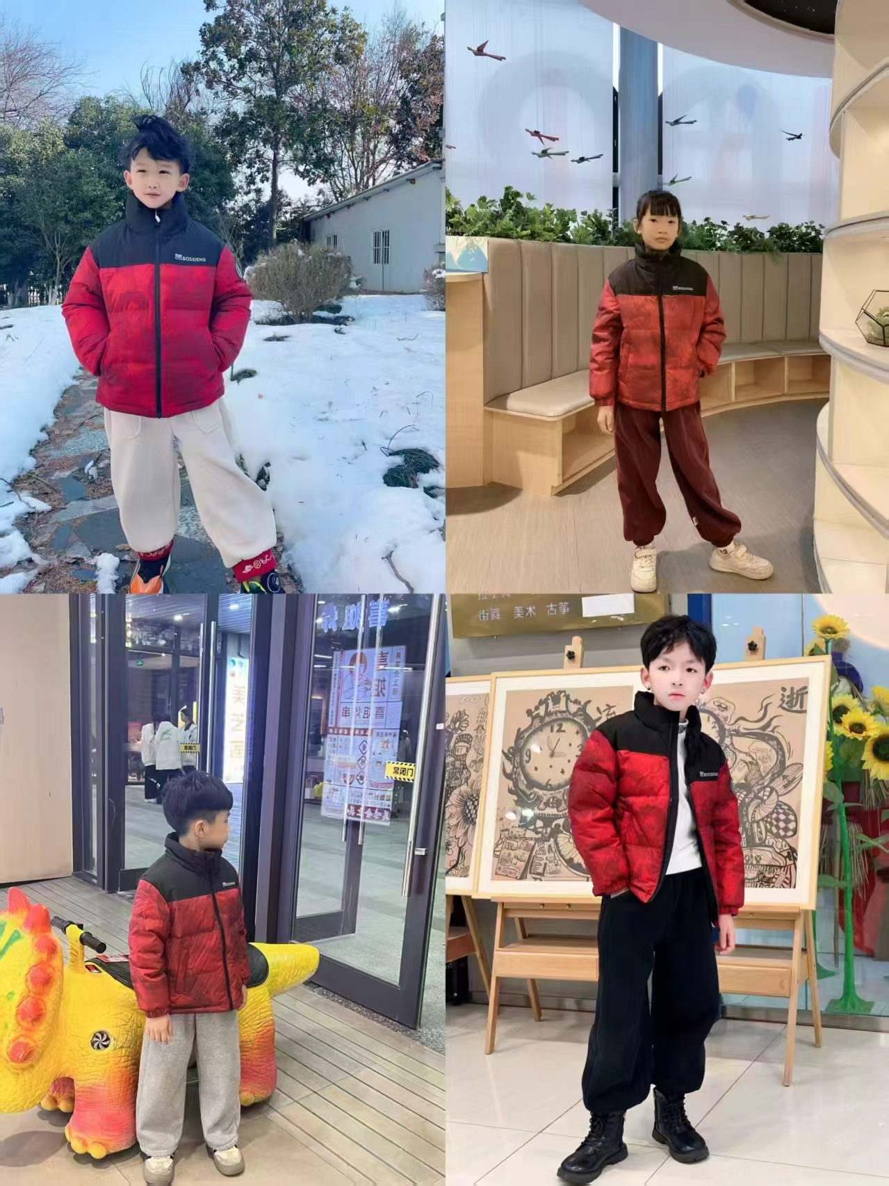 波司登儿童马到成功羽绒服 150元，波司登立领四防羽绒服 150元 - 86线报
