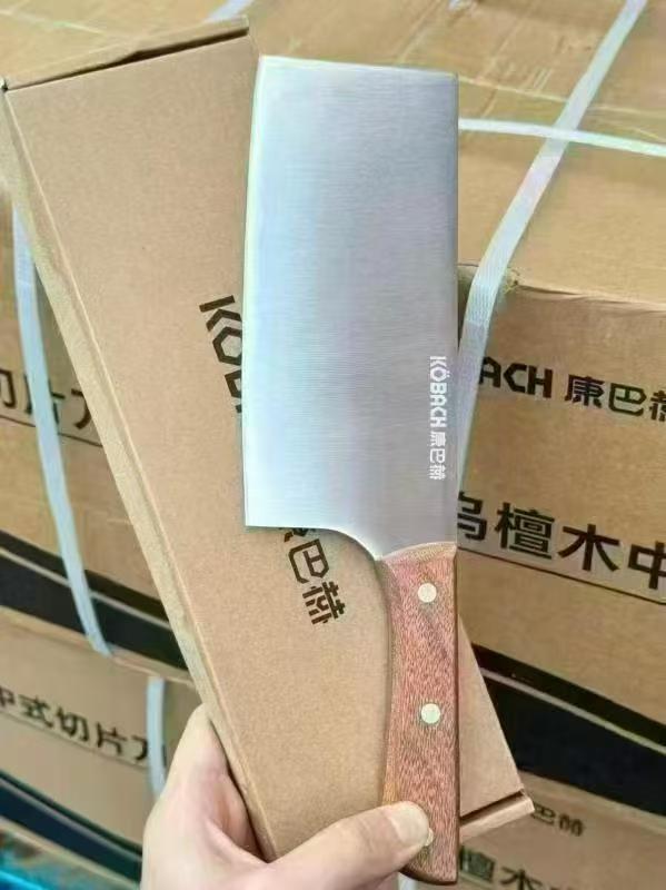 康巴赫乌檀木菜刀 29.9元，康巴赫 29元 - 86线报