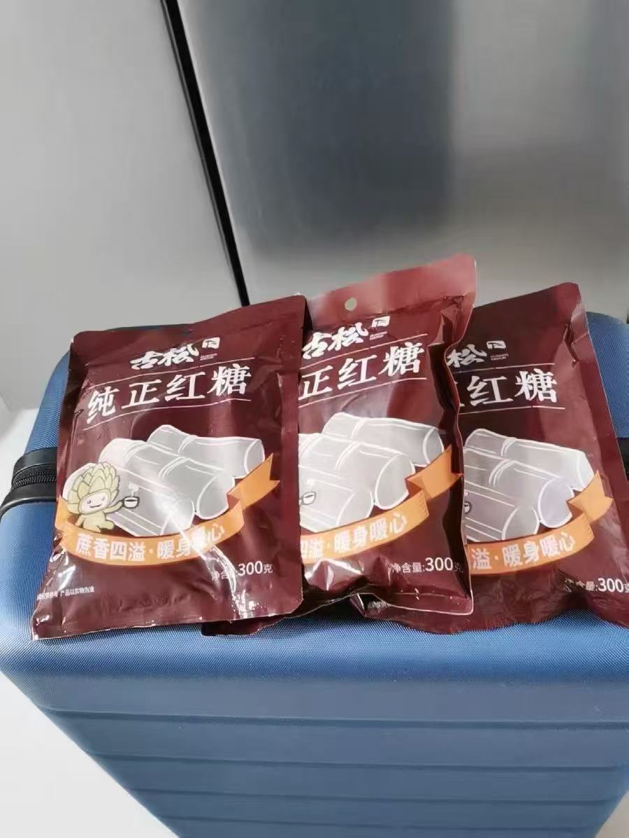 古松纯正红糖300g*3袋 - 86线报