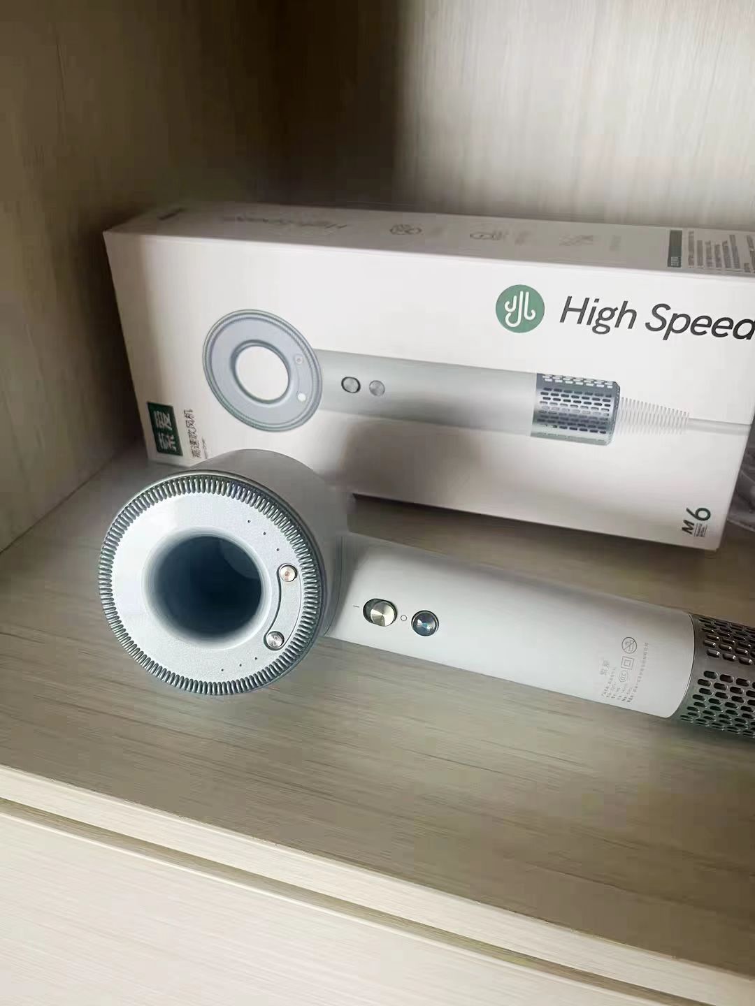 索爱M6吹风机 赠礼袋/挂架/吹风嘴 129元 - 86线报