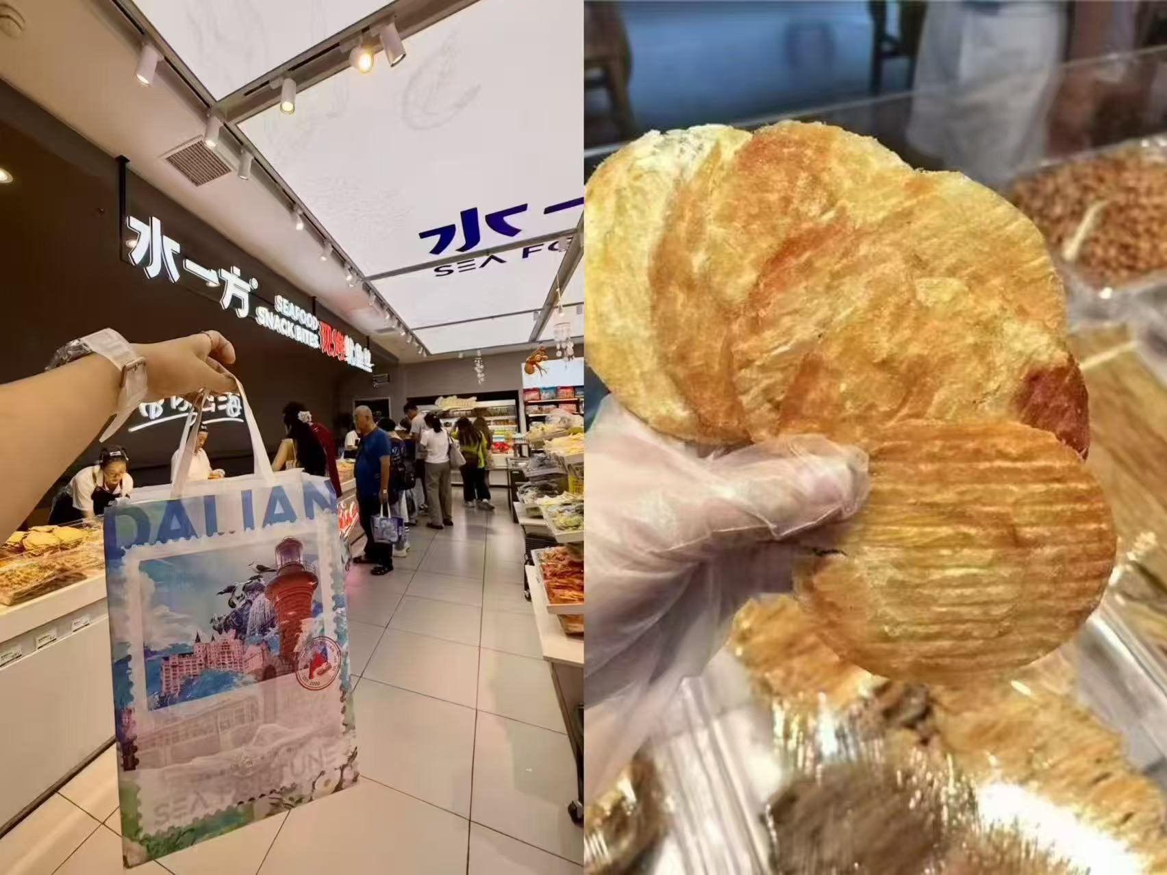 水一方现烤鱼片任选6件 5.67元/件 - 线报酷