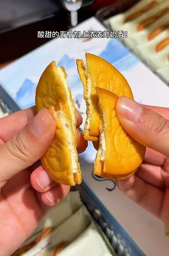 三辉‼麦风饼干青柠夹心薄脆 琻币2盒+贈1盒💰7.5折2.5/盒 - 86线报