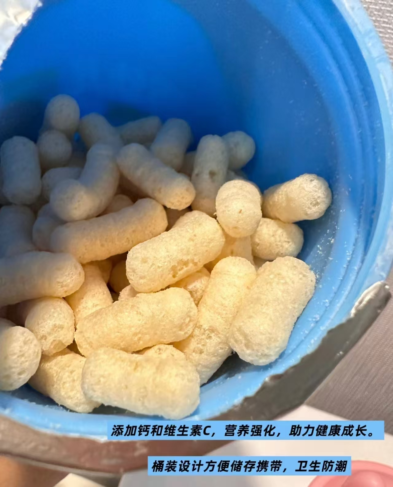 ⭕️氵屚🕳️🔥小鹿蓝蓝泡芙条 💰低至8.4/罐‼️筷🔒丹‼️ - 86线报