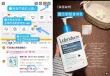 线报图片
