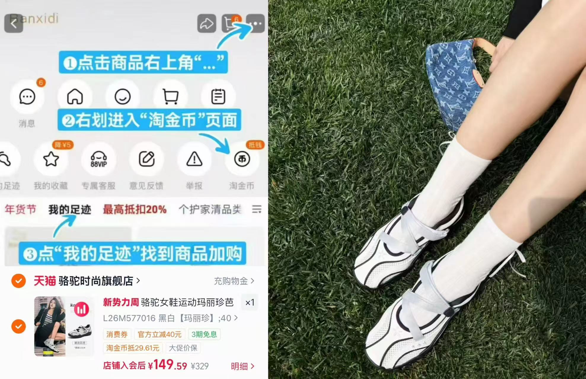 波司登短款连帽羽绒服 591.9元，波司登女士加厚羽绒服 353元 - 86线报