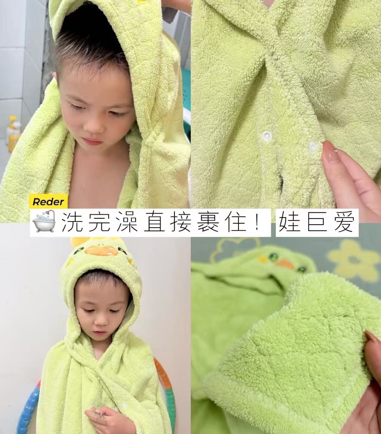 ⭕️漏‼️欧孕.婴儿斗篷浴巾 💰29.9🉐135*65cm‼ - 86线报
