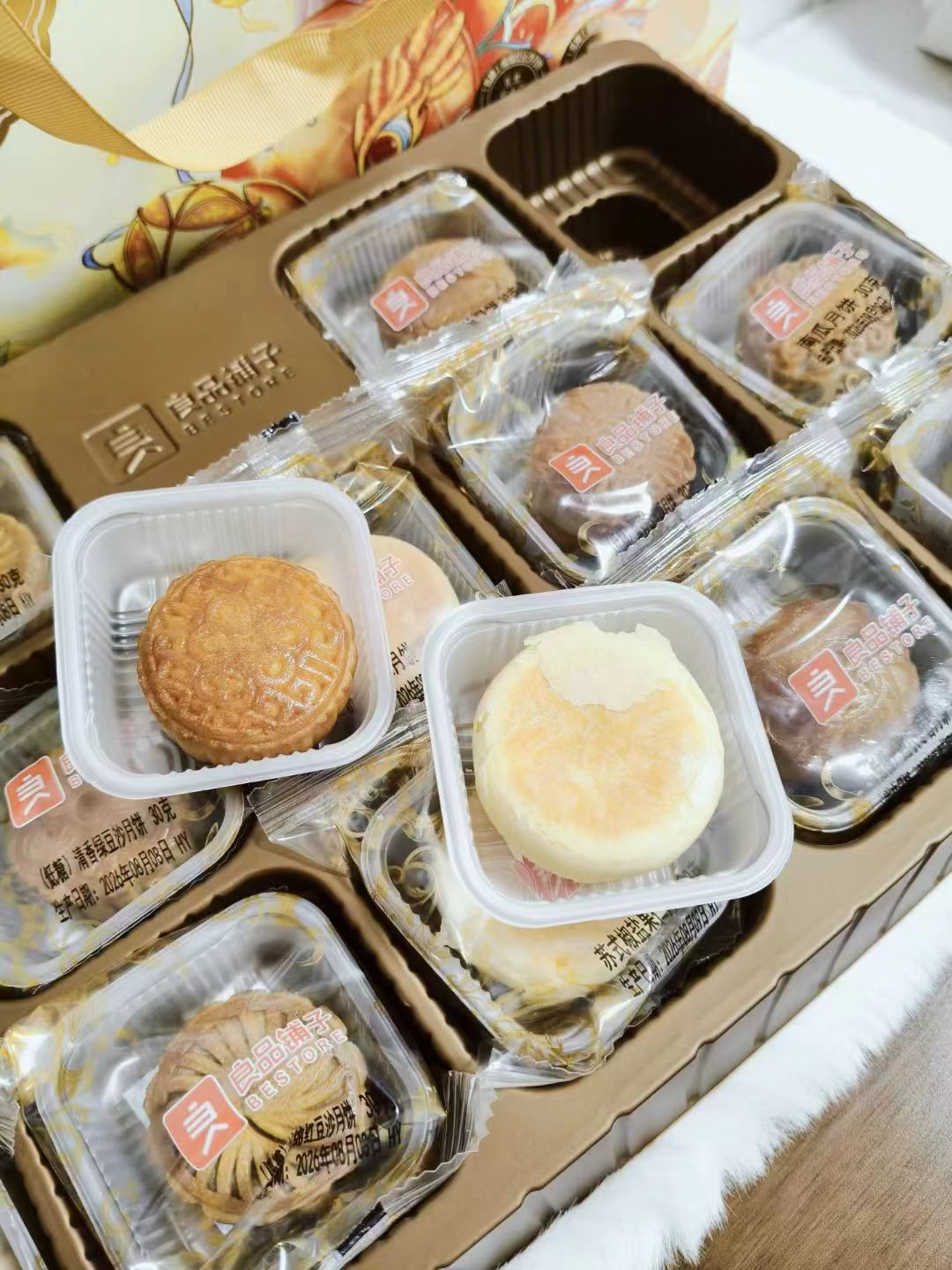 ⭕️速買‼️良品铺子月饼禮盒 💰仅23.4🉐14饼12味‼超直 - 线报酷