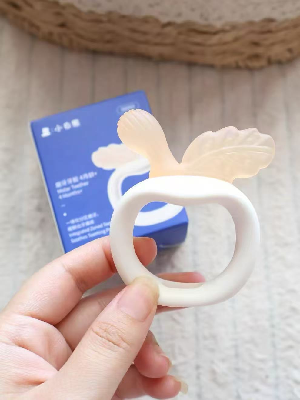 小白熊婴儿安抚戒牙胶 24.6元 - 86线报