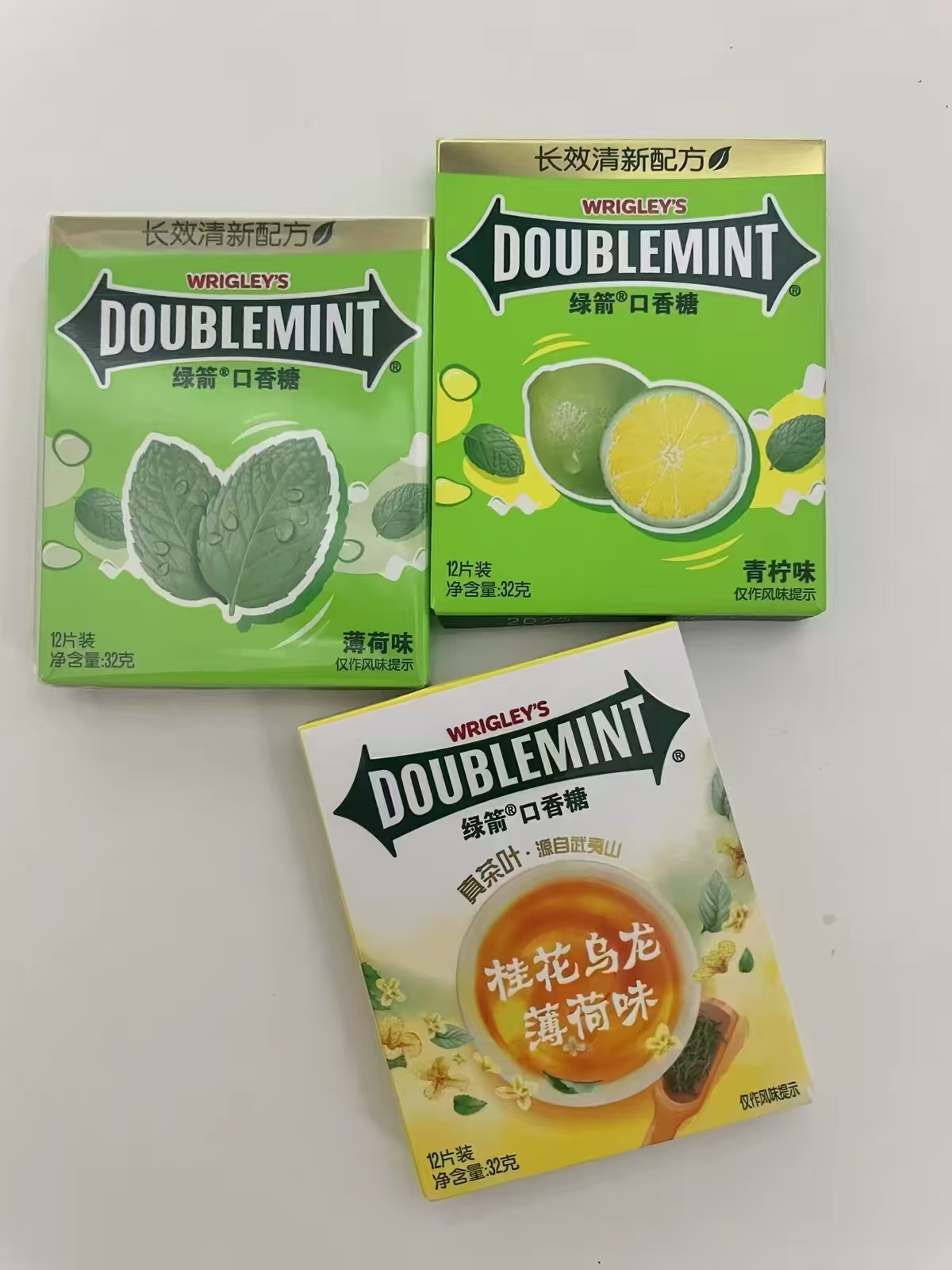 绿箭益达口香糖任拍4发8含赠维能薄荷糖27g*4 17.8元 - 86线报