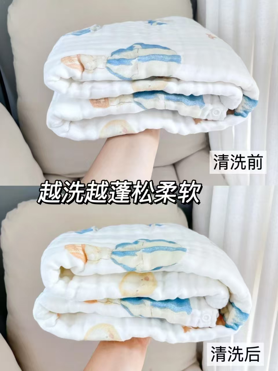 ♥️嫚熙婴儿纯棉纱布浴巾 💰35🉐115cm大尺寸‼️ - 86线报 ♥️嫚熙婴儿纯棉纱布浴巾 💰35🉐115cm大尺寸‼️ - 86线报