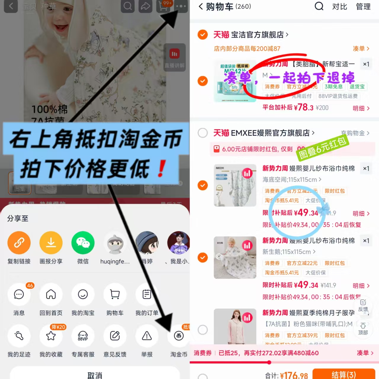 ♥️嫚熙婴儿纯棉纱布浴巾 💰35🉐115cm大尺寸‼️ - 86线报 ♥️嫚熙婴儿纯棉纱布浴巾 💰35🉐115cm大尺寸‼️ - 86线报