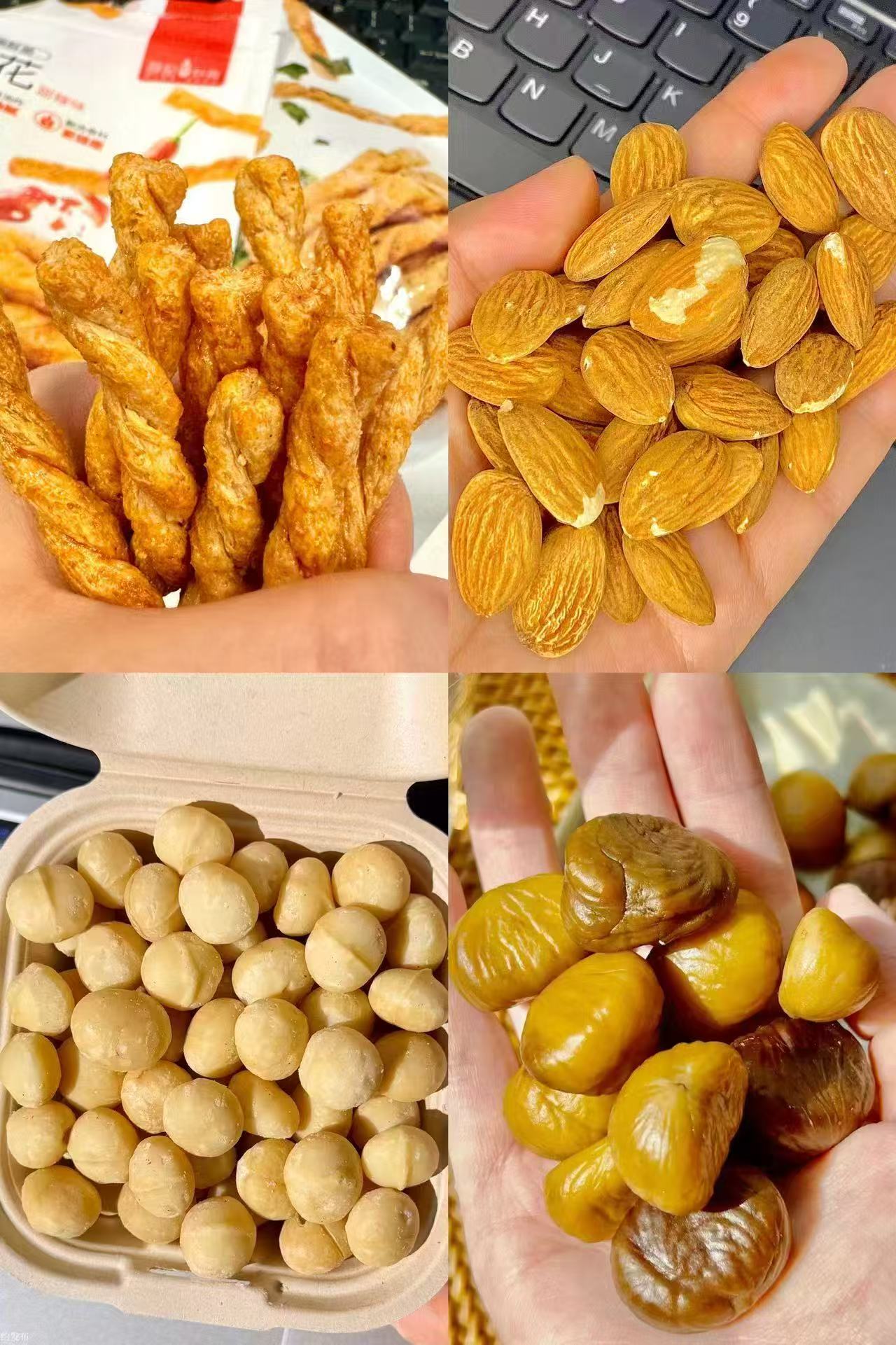 薛记炒货喜乐坚果禮盒1158g/箱 拍1发3箱 84元 - 线报酷