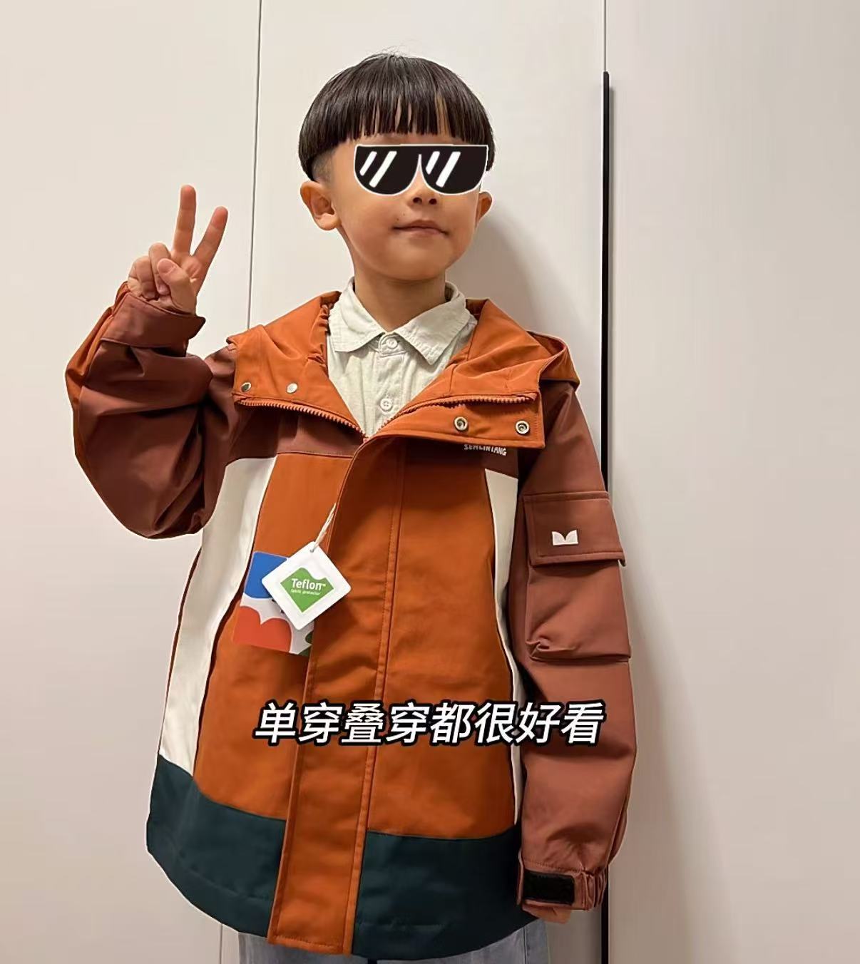 𝒃𝒖𝒈 ‼森林棠撞色儿童外套 防风防雨又耐造‼仅💰99 收到实物很惊艳 哇 - 86线报