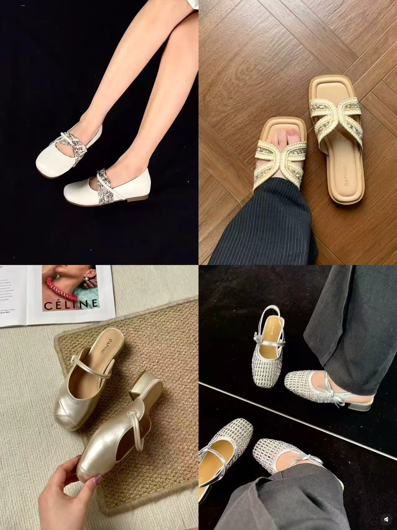 达芙妮女鞋合集 47元 - 86线报