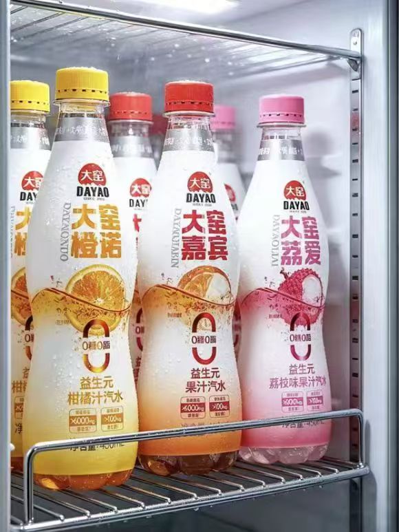 大窑维C气泡水450mL*6瓶 12.3元 - 86线报