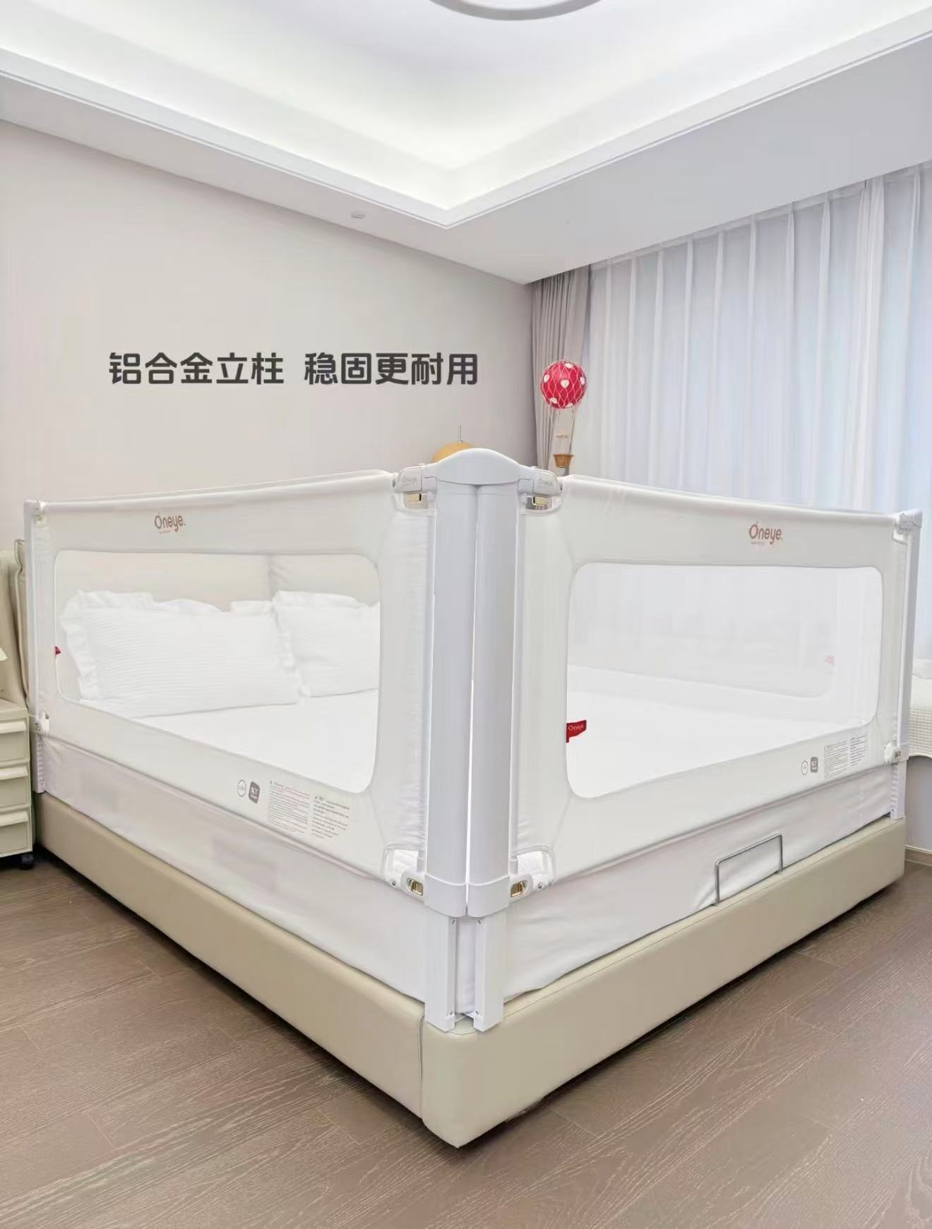 丸丫K2pro防摔床围栏三面+全棉床单 423元 - 86线报