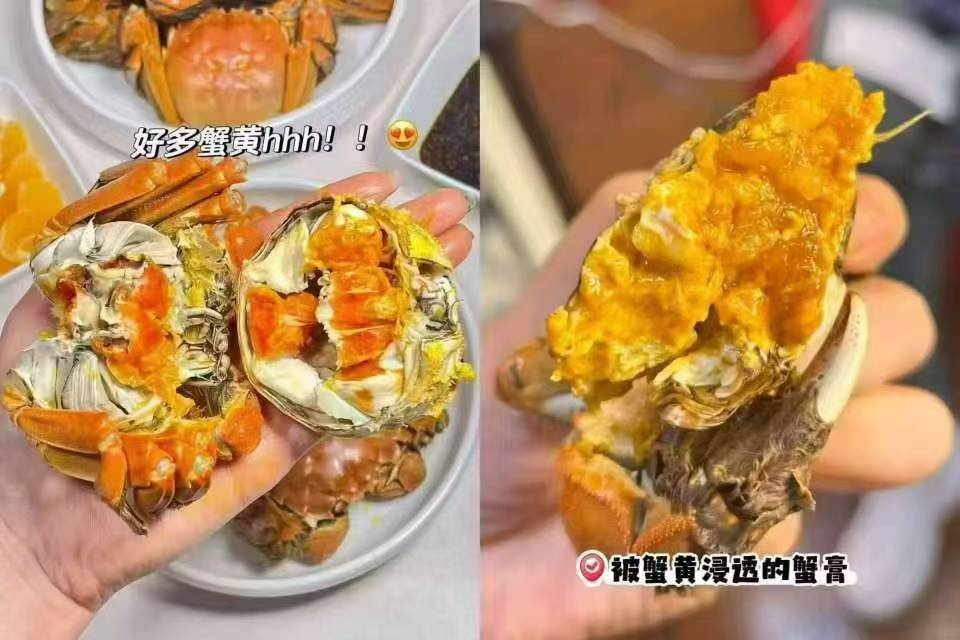 澄信大闸蟹公蟹4两4只+母蟹2.5两4只提货卡 238元 - 86线报