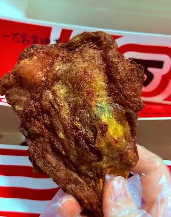 肯德基🔥荬一送一系列又来啦 24💰甜辣喷醋生炸大鸡架双份 - 86线报