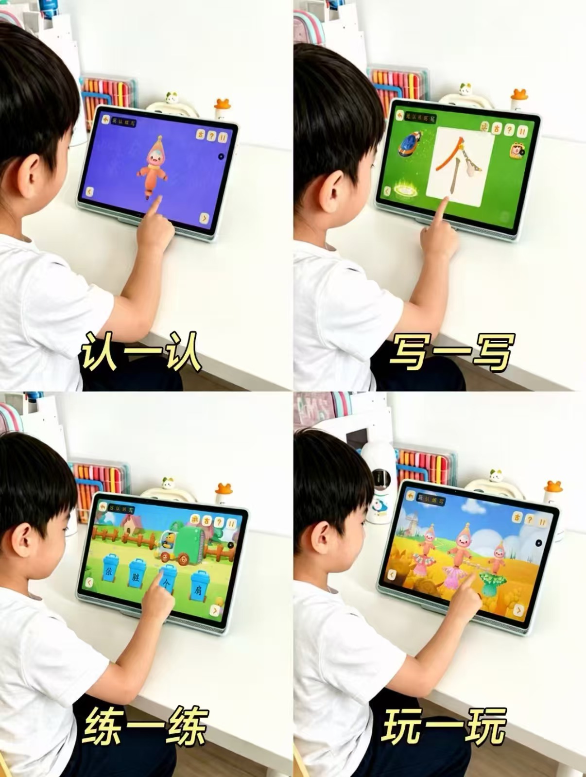洪恩识字+子集终身包plus 314.9元，洪恩英语启蒙终身包plus 314.9元 - 86线报