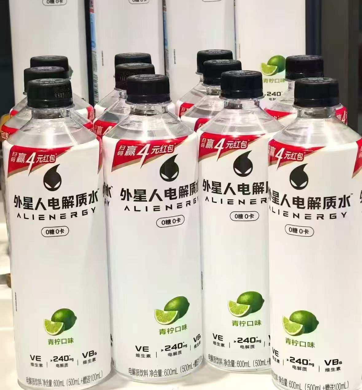 外星人0卡电解质水600mL 8瓶 26.5元 - 86线报