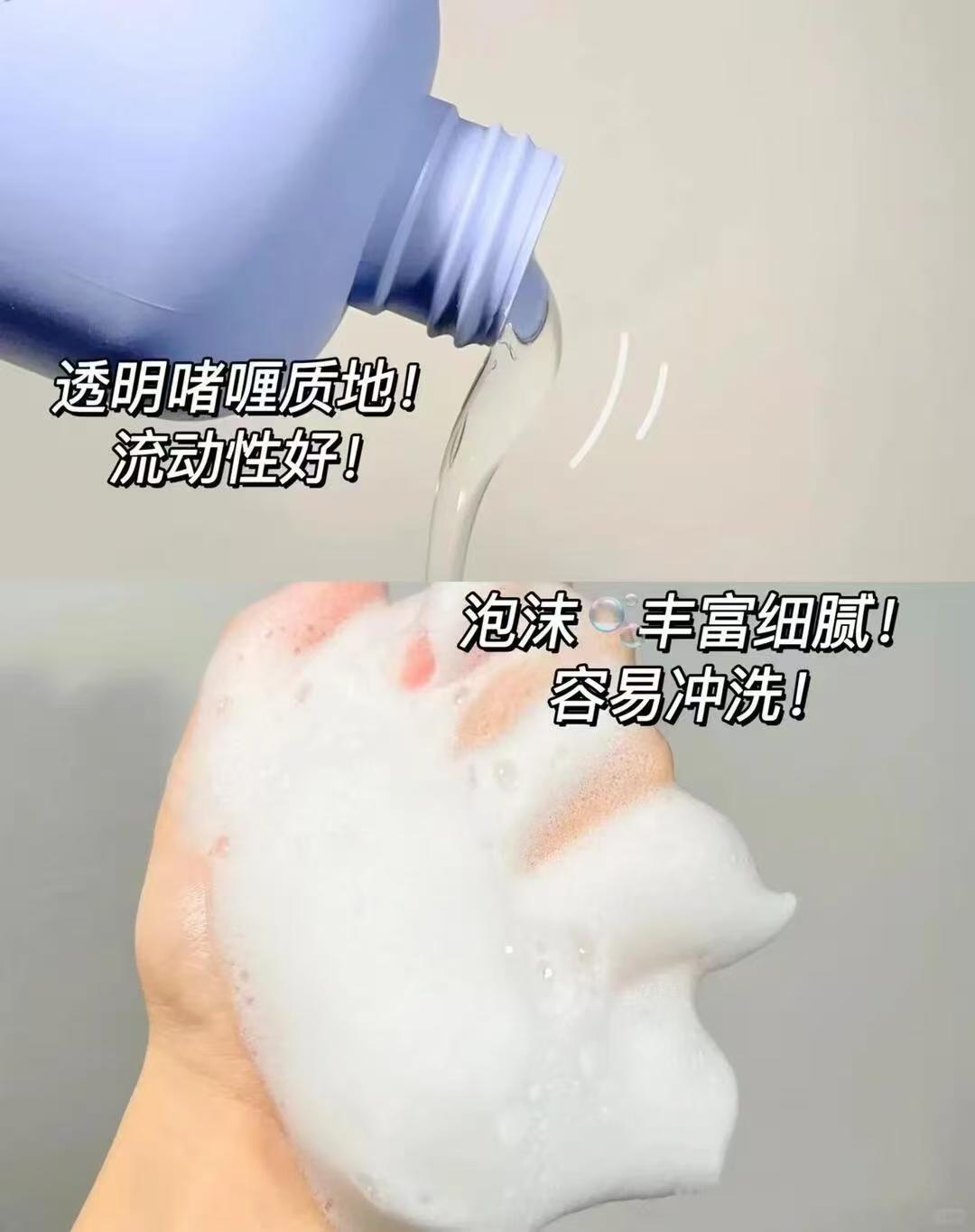 兔头妈妈儿童洗发水335ml 27.7元 - 86线报