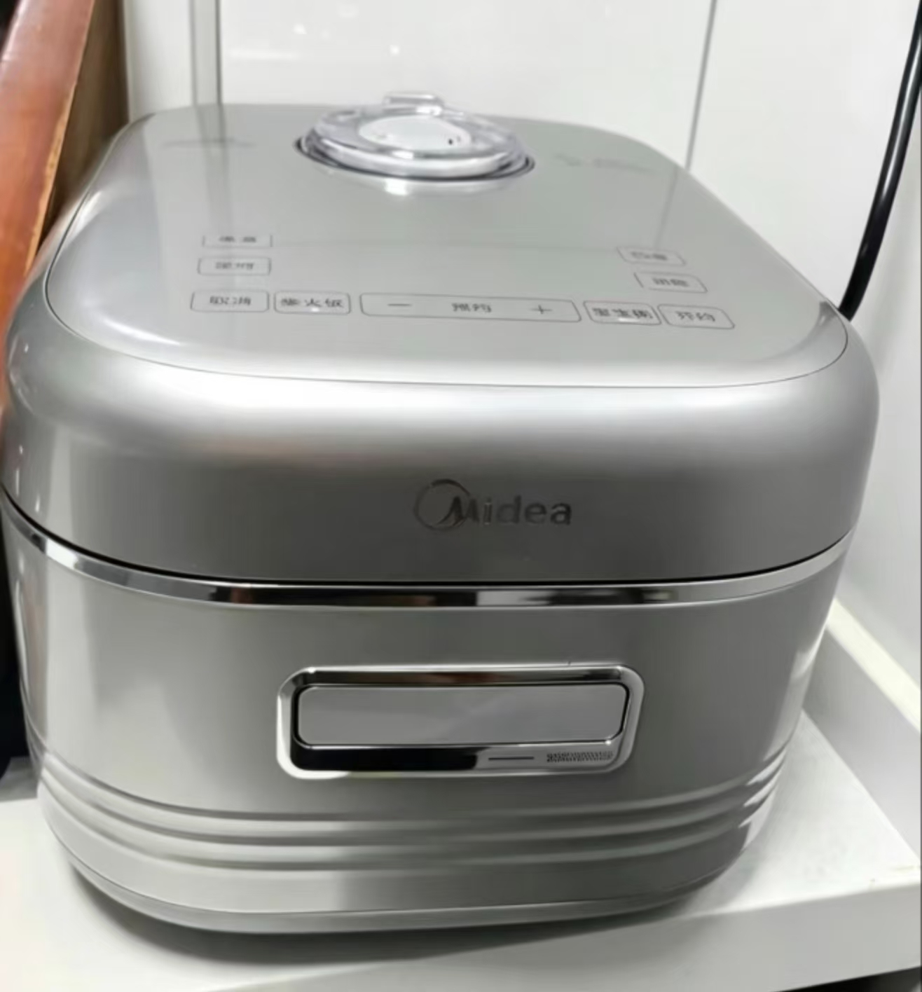 美的晶钛0涂层电饭煲4L 249元 - 86线报