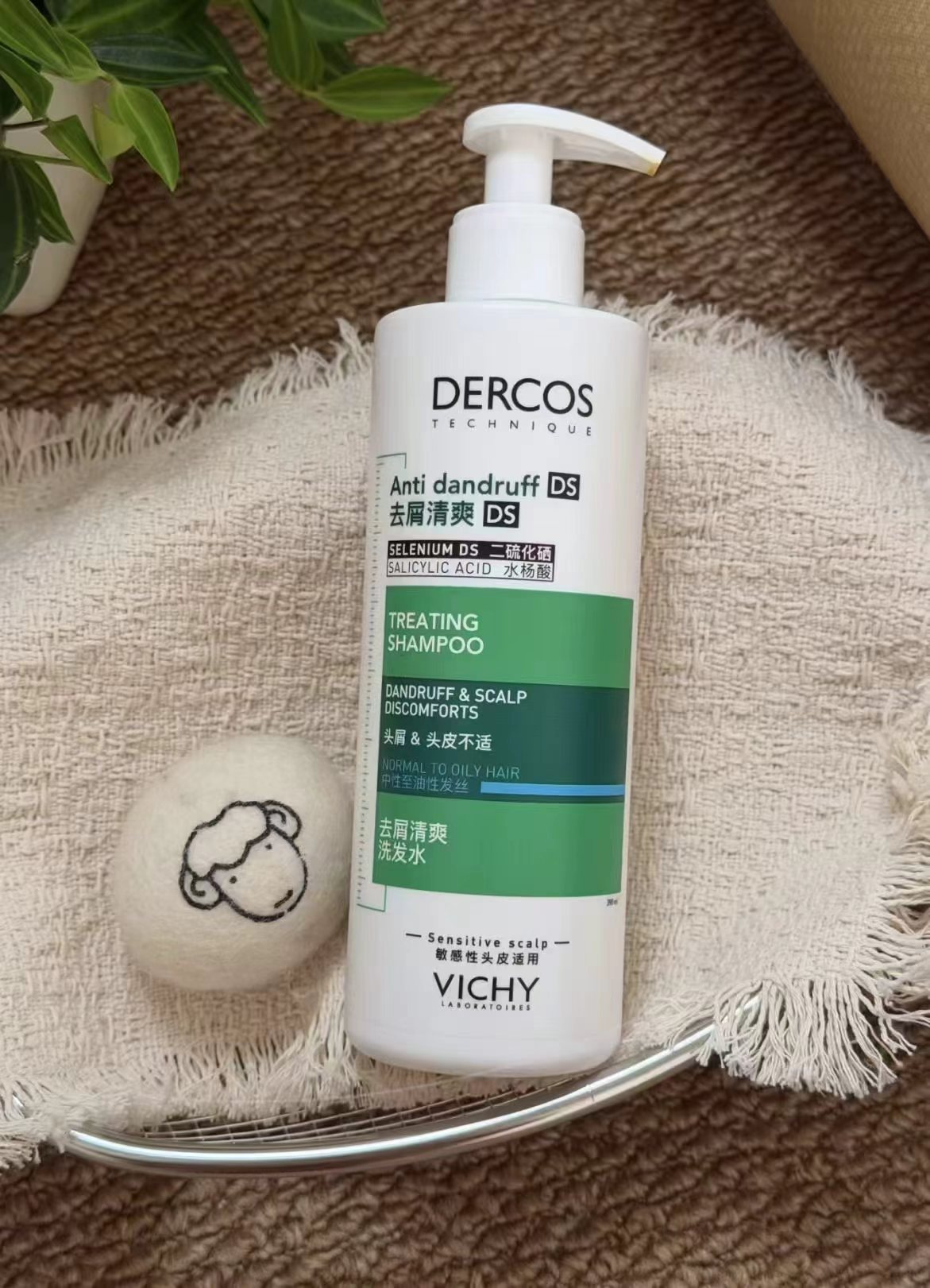 薇姿绿标去屑洗发水390ml+赠50ml 96元 - 86线报