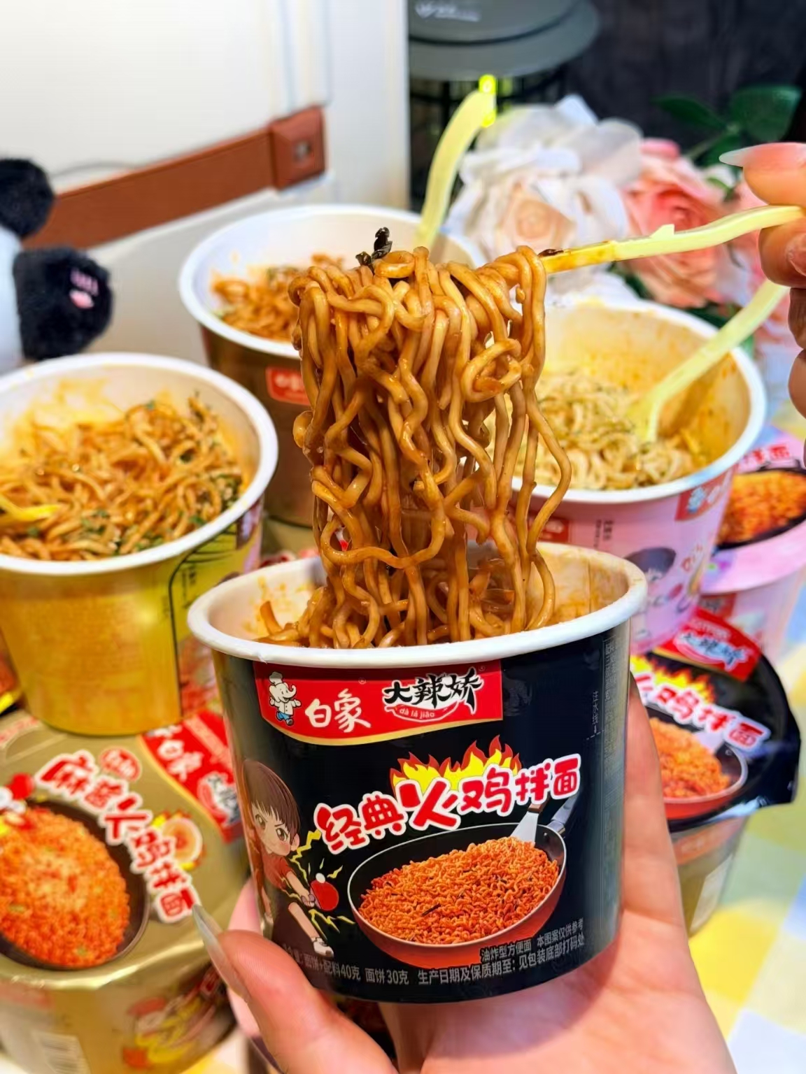 白象大辣娇迷你杯火鸡面12杯 19.9元 - 线报酷