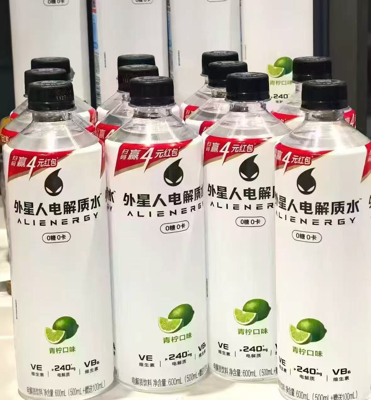 秒‼按步骤8瓶💰25🚗 外星人0卡电解质水600mL ❶标题下先领鲜食70-7劵 - 86线报