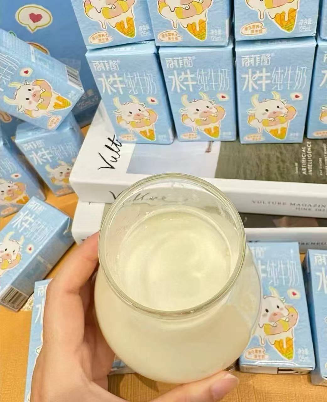 百菲酪儿童水牛奶高钙型2箱共18盒 33元 - 86线报