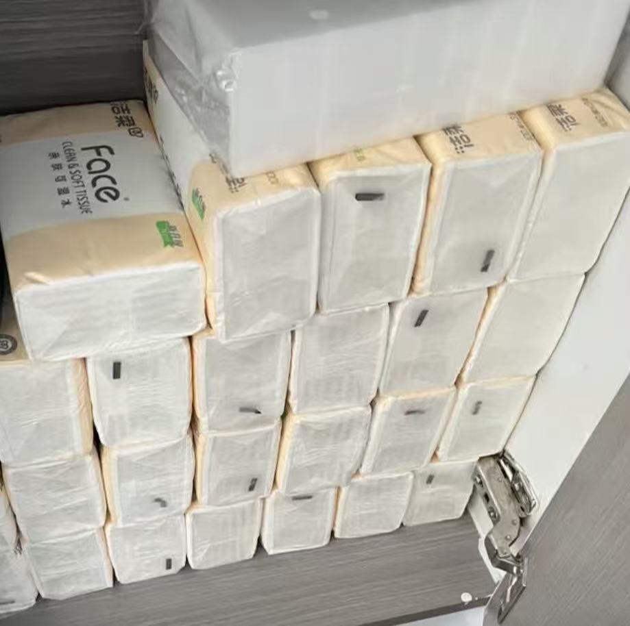 洁柔粉Face抽纸100抽*24包*3箱 78.7元 - 线报酷 洁柔粉Face抽纸100抽*24包*3箱 78.7元 - 线报酷