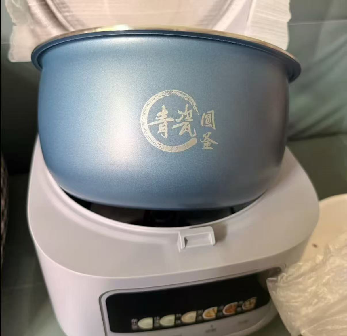 美的4L多功能电饭煲 169元，美的5L大容量智能电饭煲 189元 - 折送网