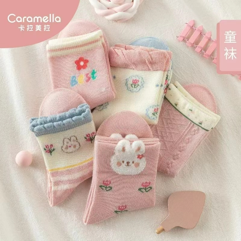 Caramella中筒袜秋冬袜4双 12.9元,Caramella春秋袜4双 10.9元 - 折送网 Caramella中筒袜秋冬袜4双 12.9元,Caramella春秋袜4双 10.9元 - 折送网