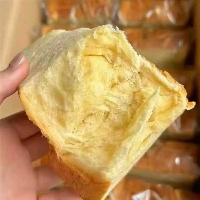 自然道食品牛奶厚切吐司30g×20包 12.9元 - 86线报