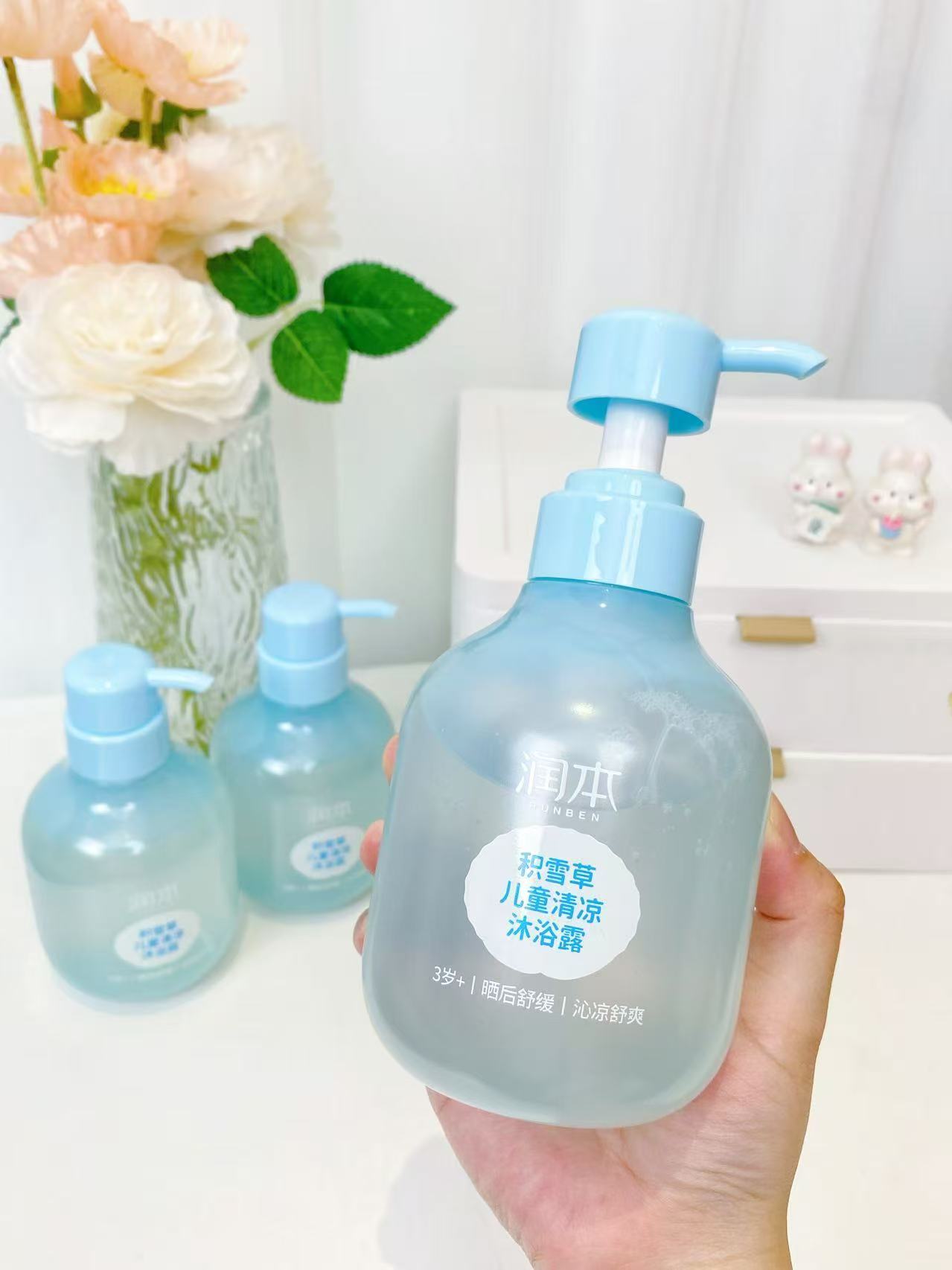 润本积雪草儿童清凉洗沐二合一350ml/瓶 14.51元 - 86线报