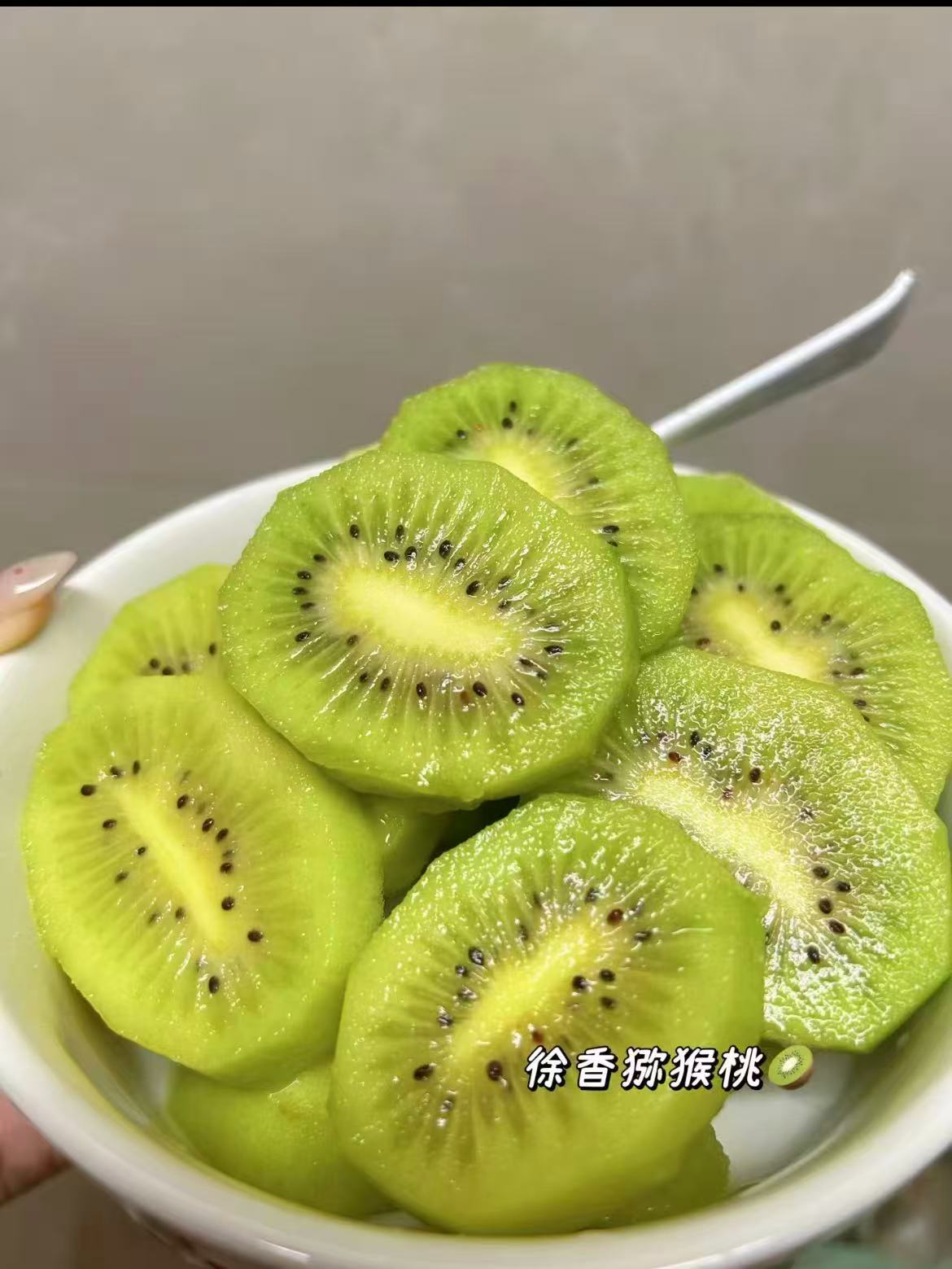 徐香猕猴桃5斤 13.9元 - 折送网