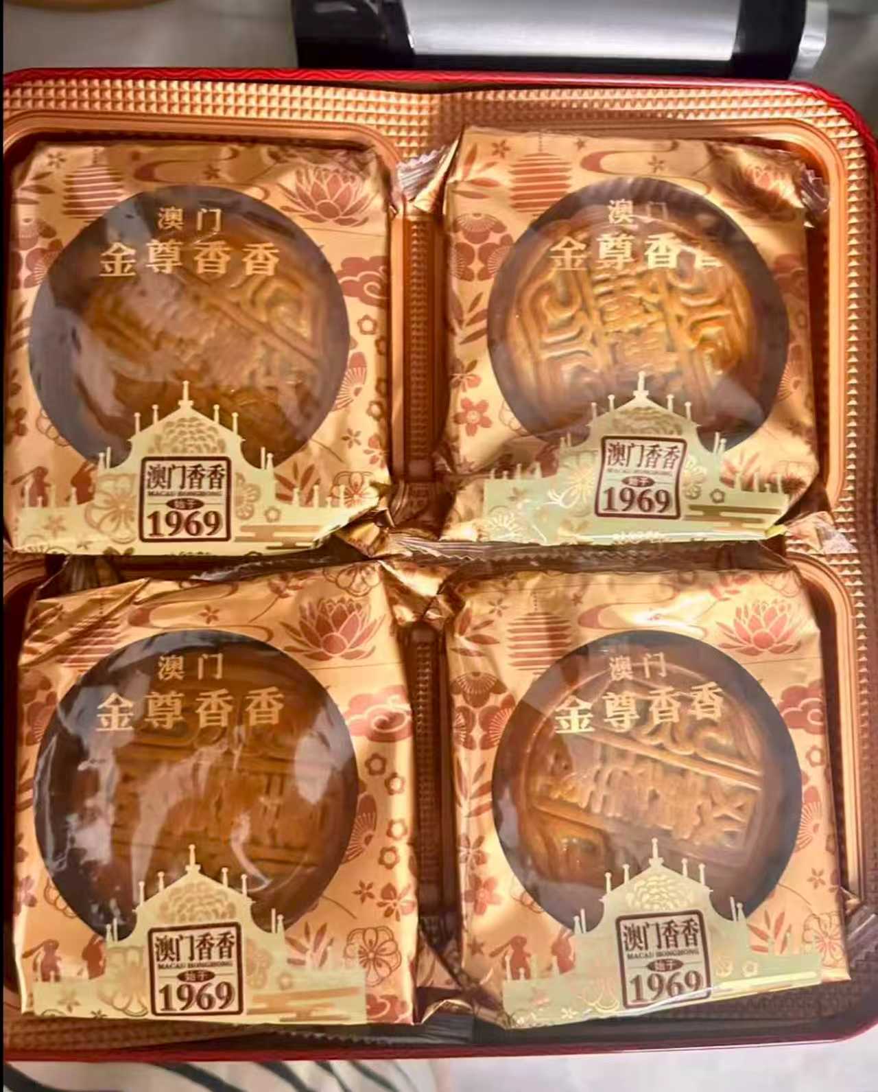 金尊中秋月饼礼盒6饼3味750g 39.5元 - 线报酷