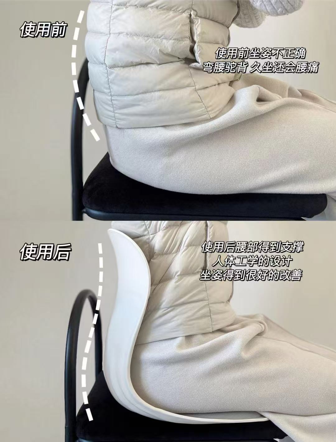 贝肽斯护腰哺R神器 79.9元 - 86线报