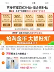 线报图片