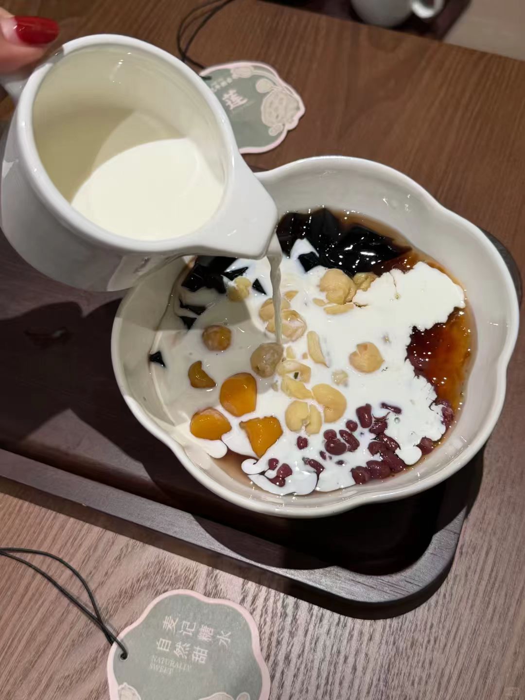 麦记牛糖水自选套餐6选2 25元 - 线报酷