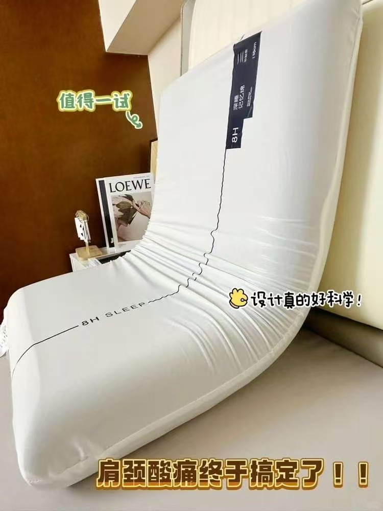 梦特娇‼️慢回弹记忆棉枕 ✅下拉详情抵金币💰26 高8-10cm 最舒适的高度 - 86线报