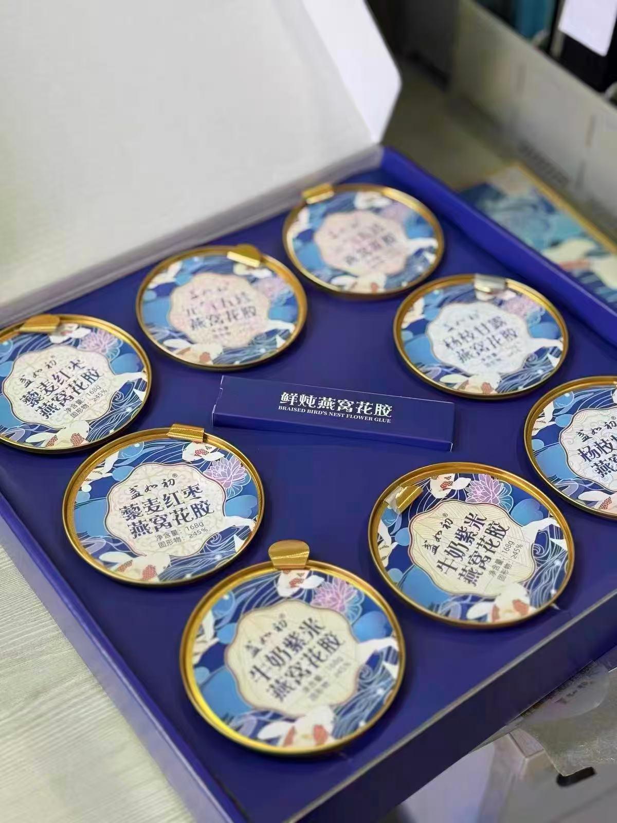 ⭕️盏如初鲜炖燕窝花胶礼盒 💰67🉐168g*8碗 需如图抵🍑唫币加车 种口味 - 86线报