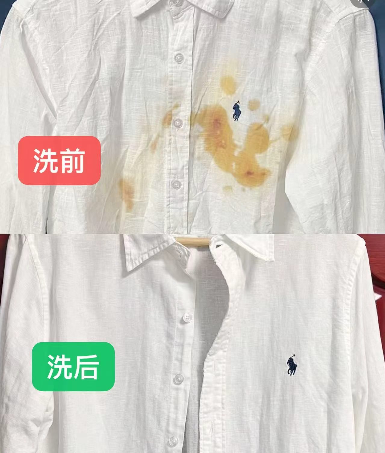 ♥️泉日记多功能爆.炸盐 💰19.9🉐一罐450g 💰34.9🉐两罐装 - 86线报